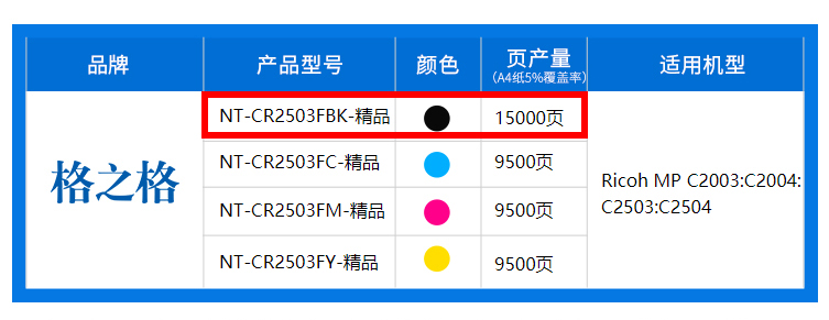 1708584377362249.jpg