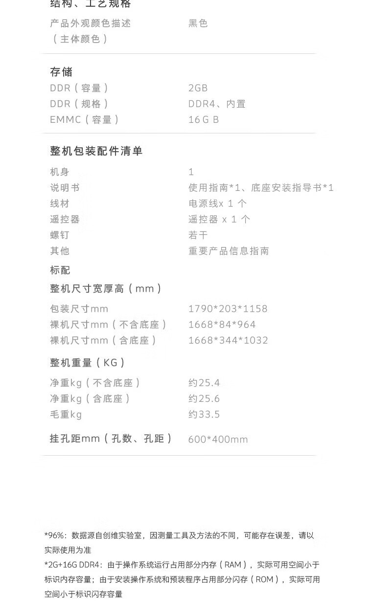 1712744858333575.jpg