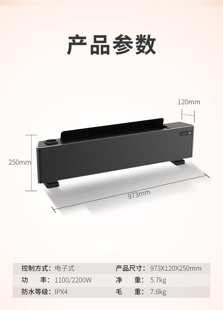 详情-07.jpg