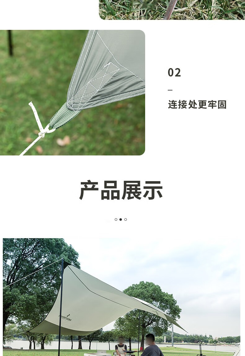 详情-08.jpg