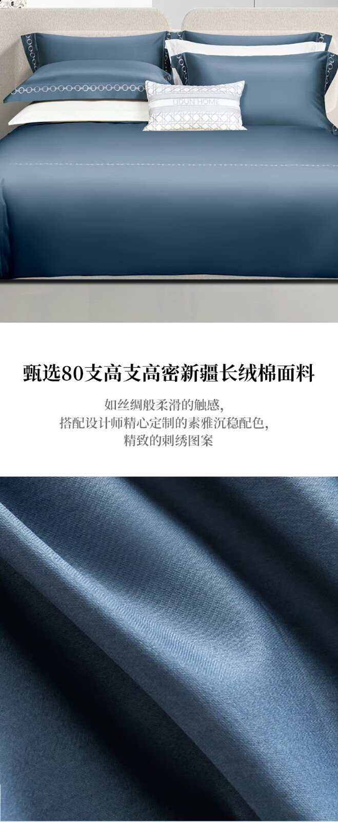1691899051739622.jpg