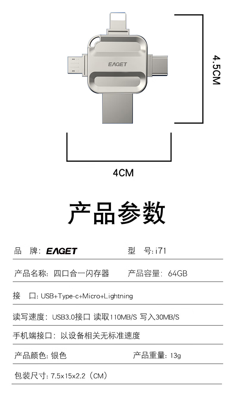 详情-10_028.jpg