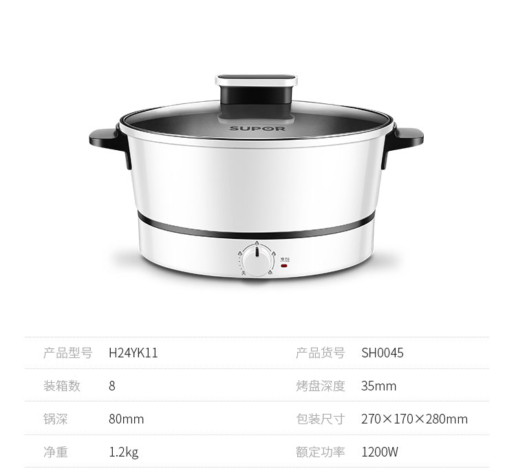 详情-11.jpg