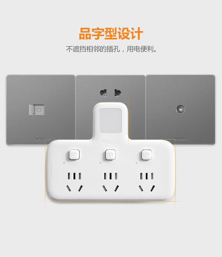 详情-07.jpg