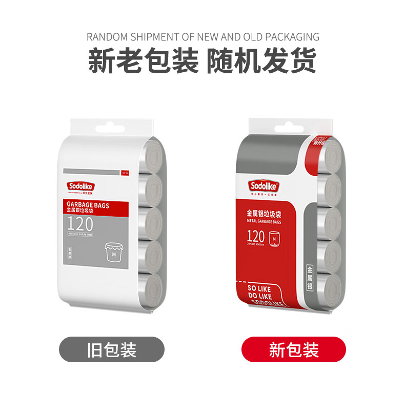 详情-00.jpg