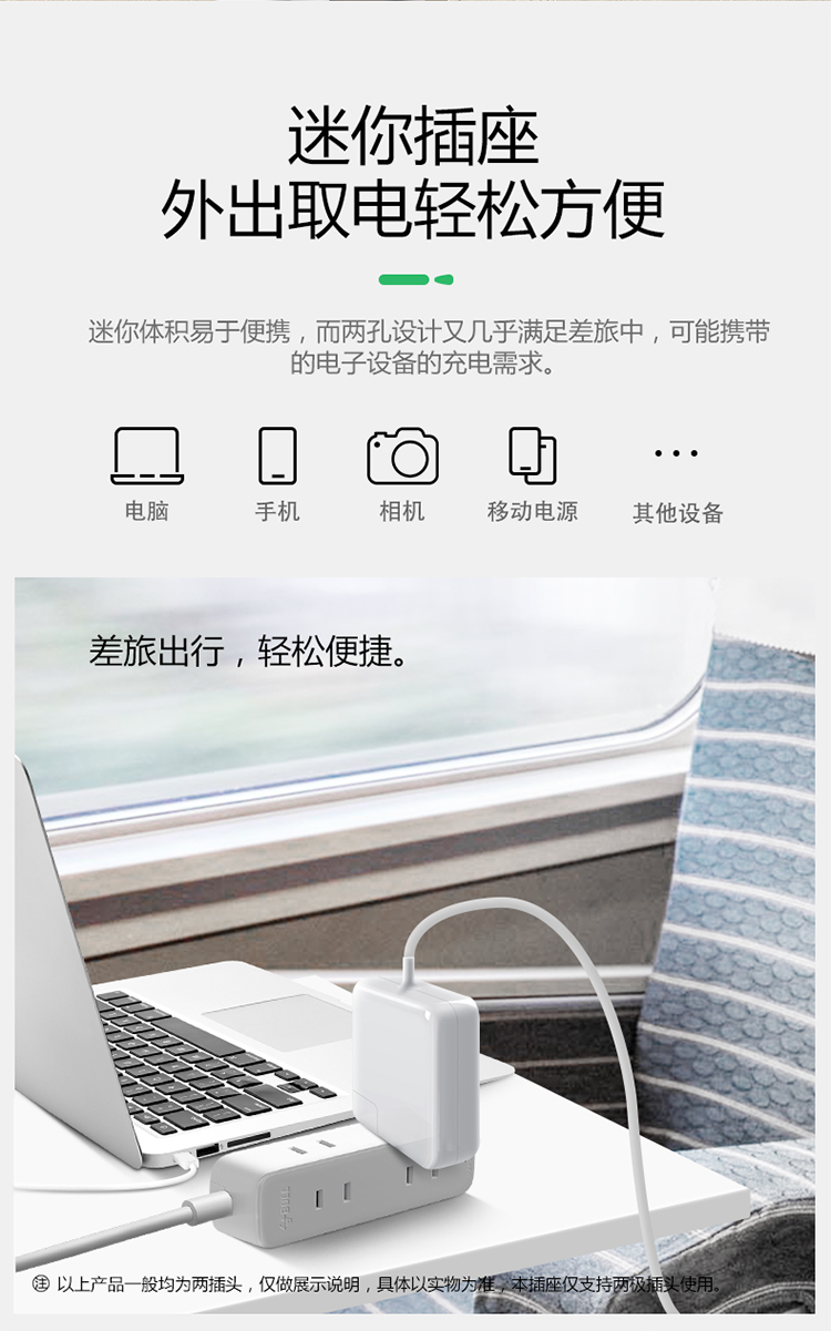 详情-06.jpg