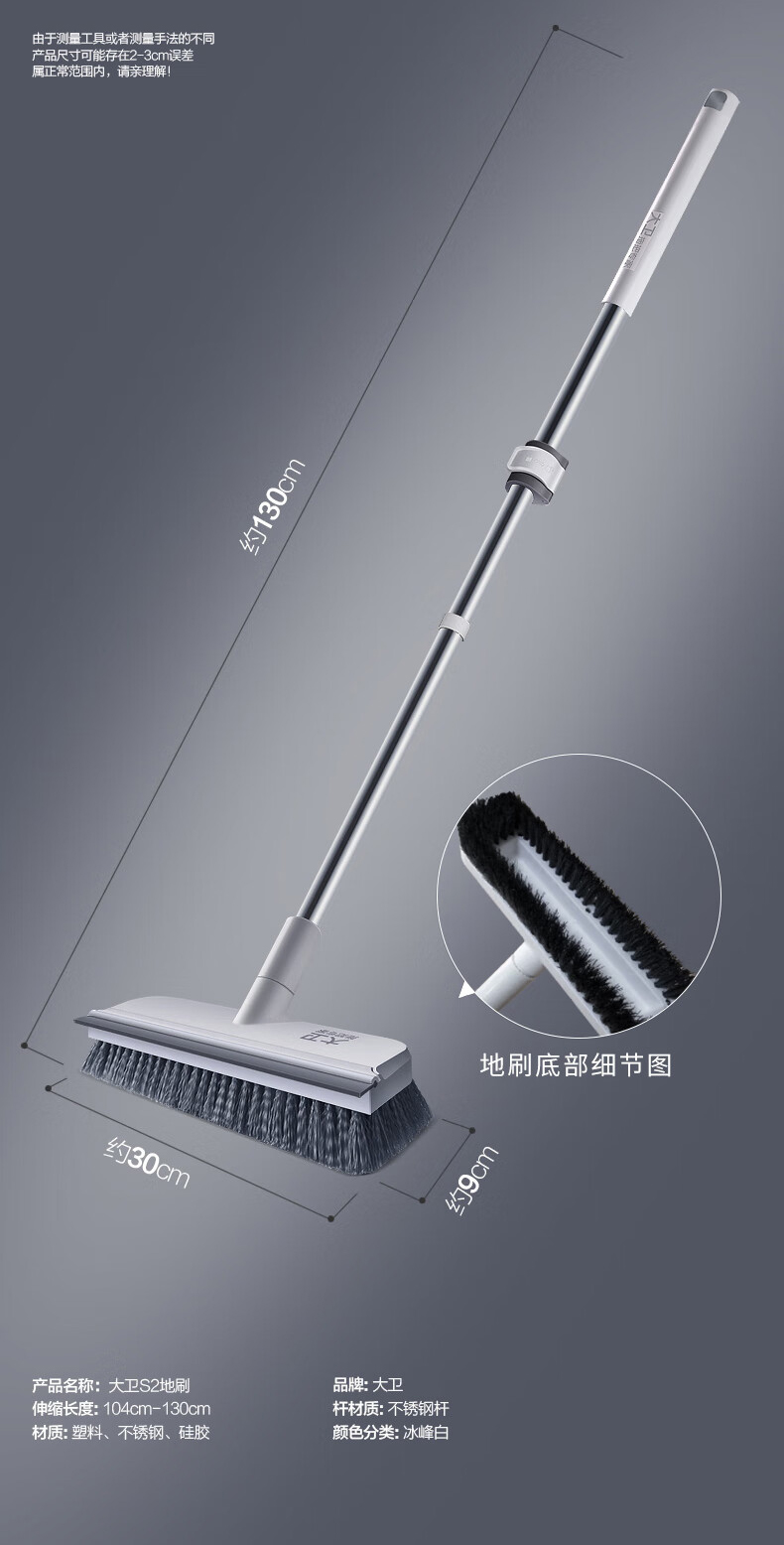 详情-09.jpg
