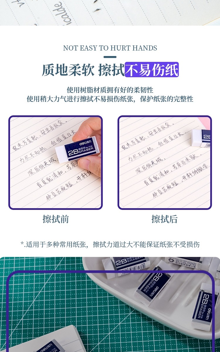 1747986930458909.jpg