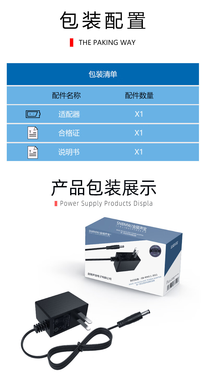 详情-16_025.jpg