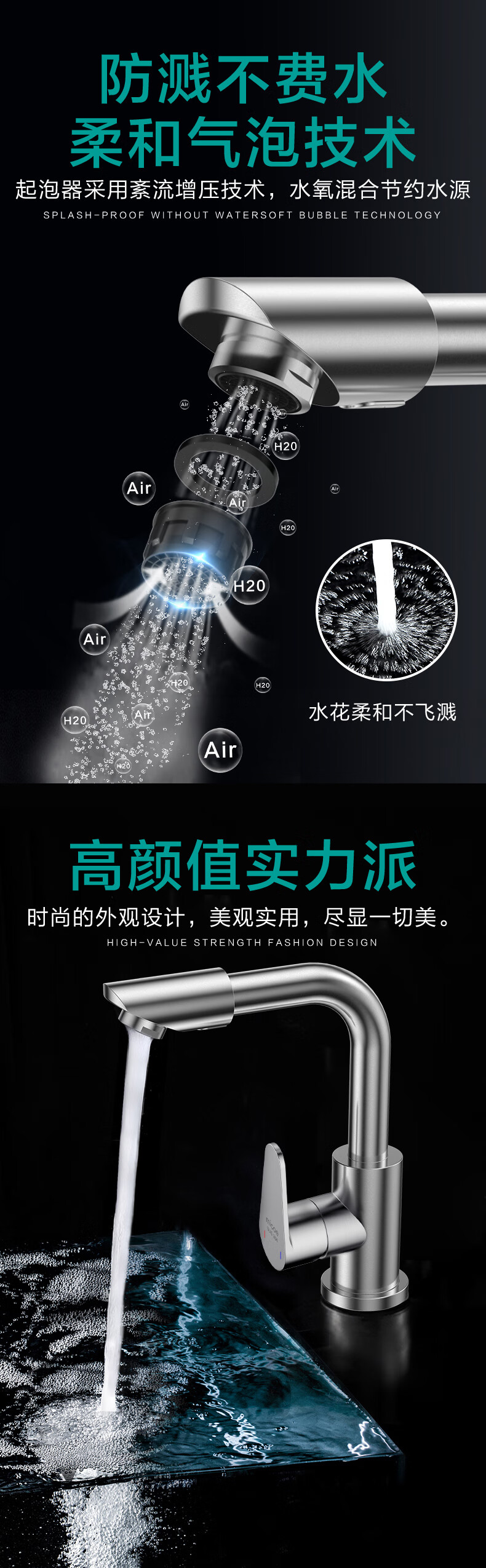 详情-09.jpg