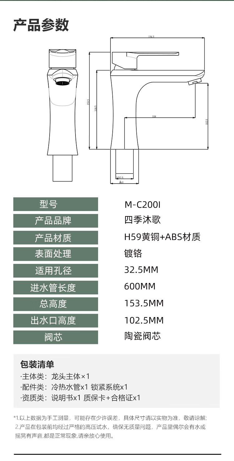 3983763dcbe07c40.jpg