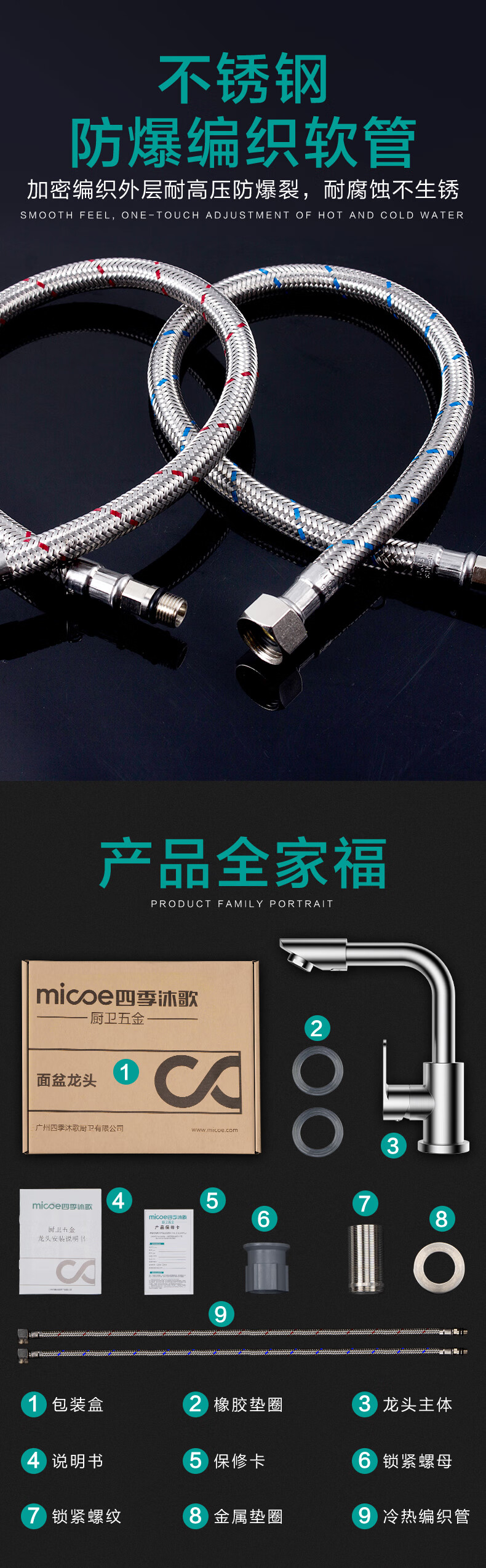 详情-11.jpg
