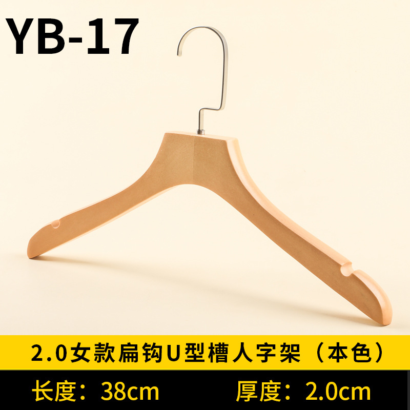 主图-17.jpg