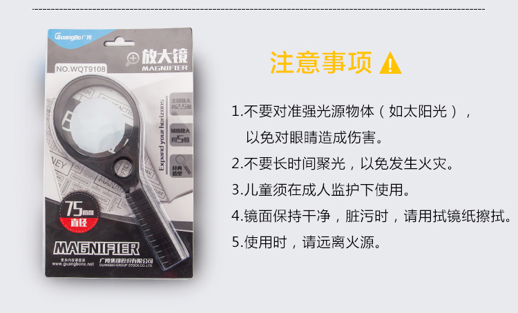 20190626105662066206.jpg