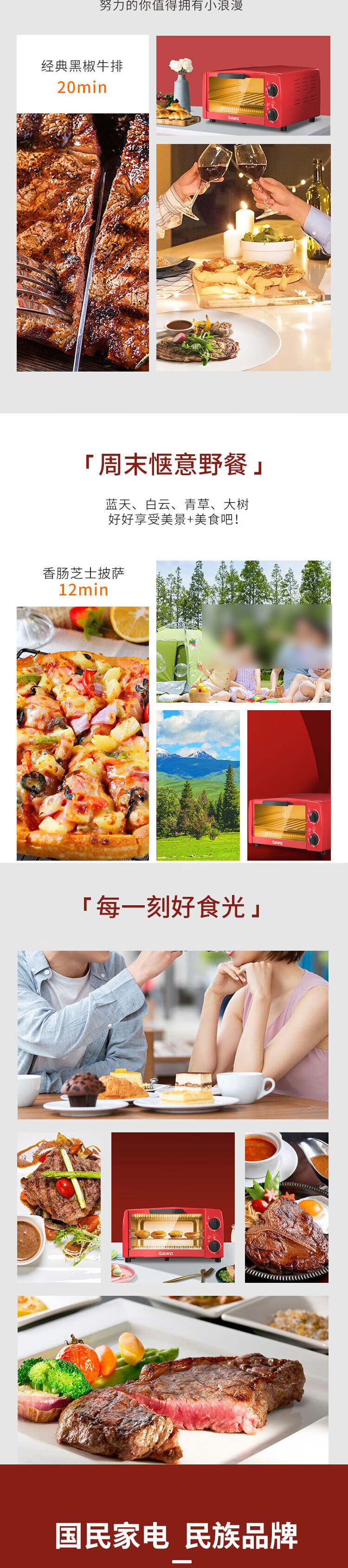 详情-07.jpg
