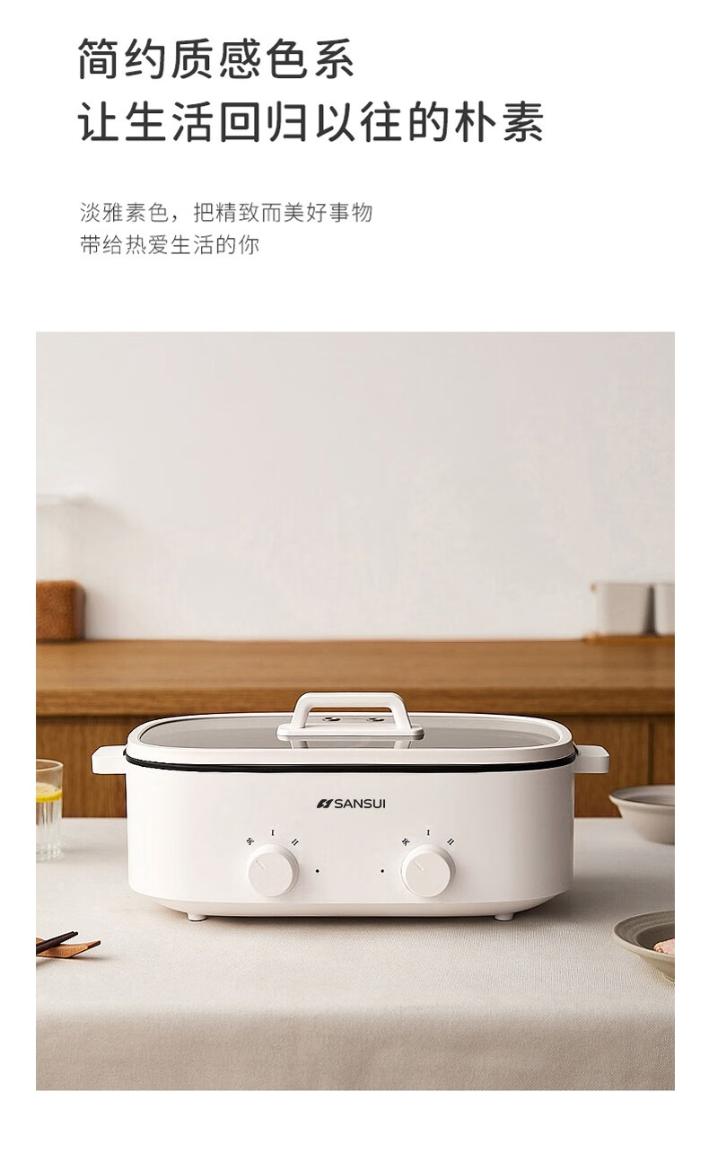 详情-03.jpg