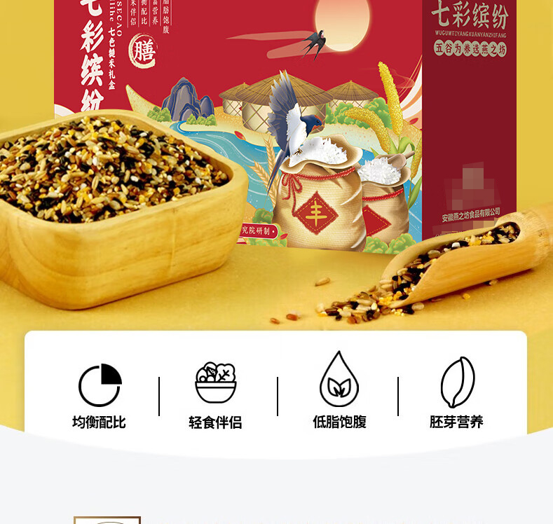 详情-01.jpg