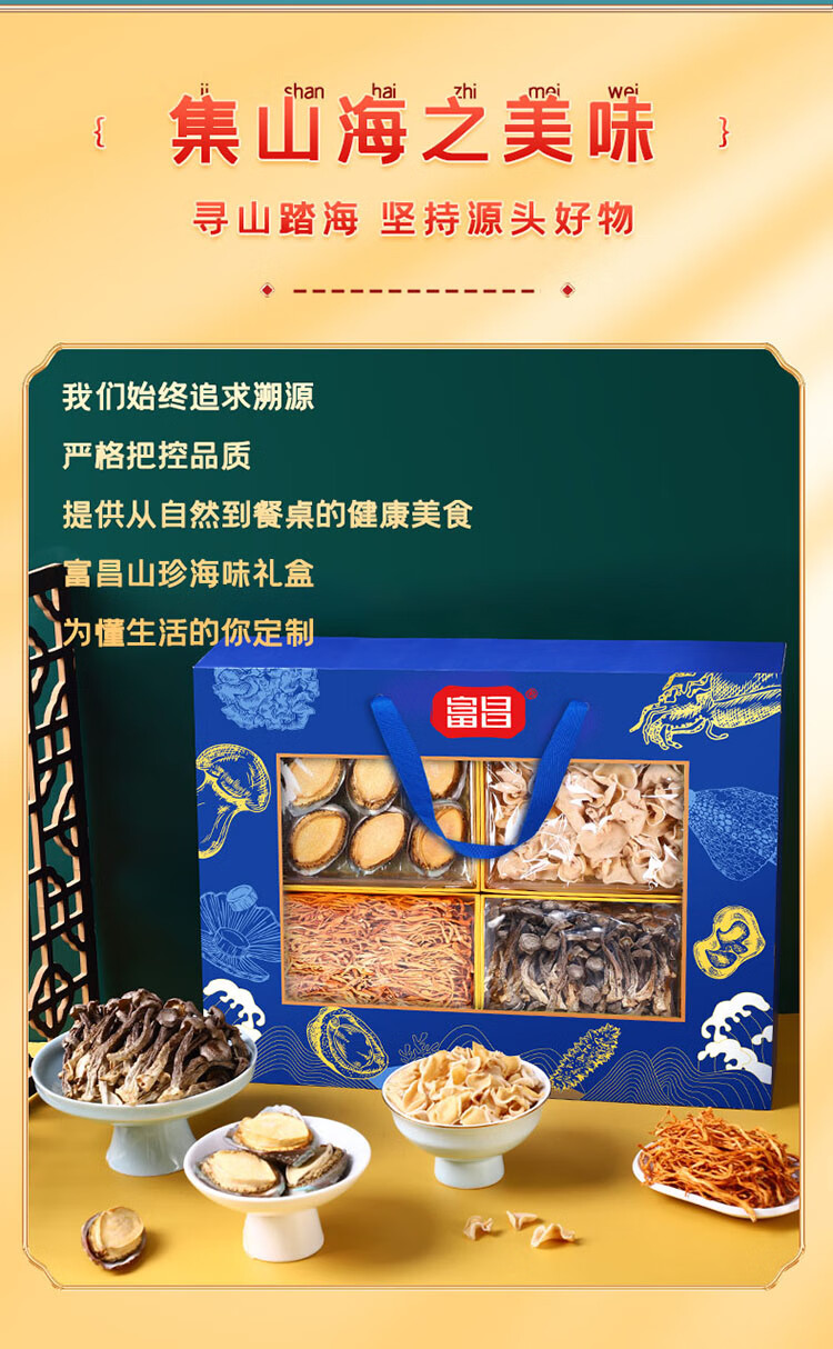 详情-01.jpg
