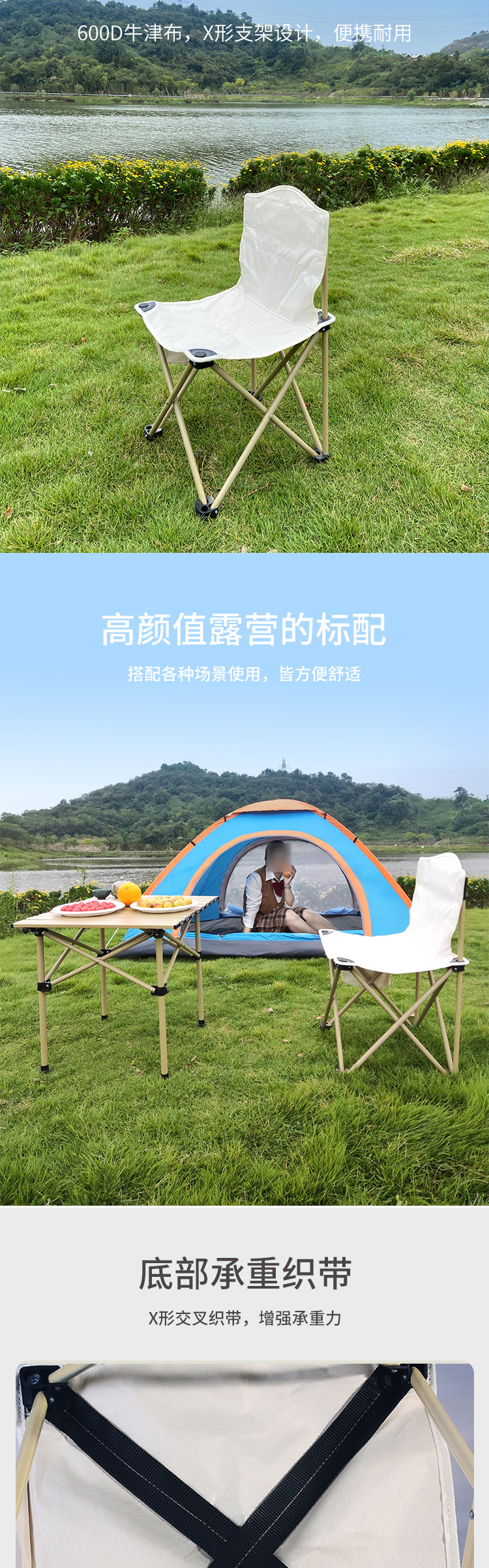 详情页_03.jpg