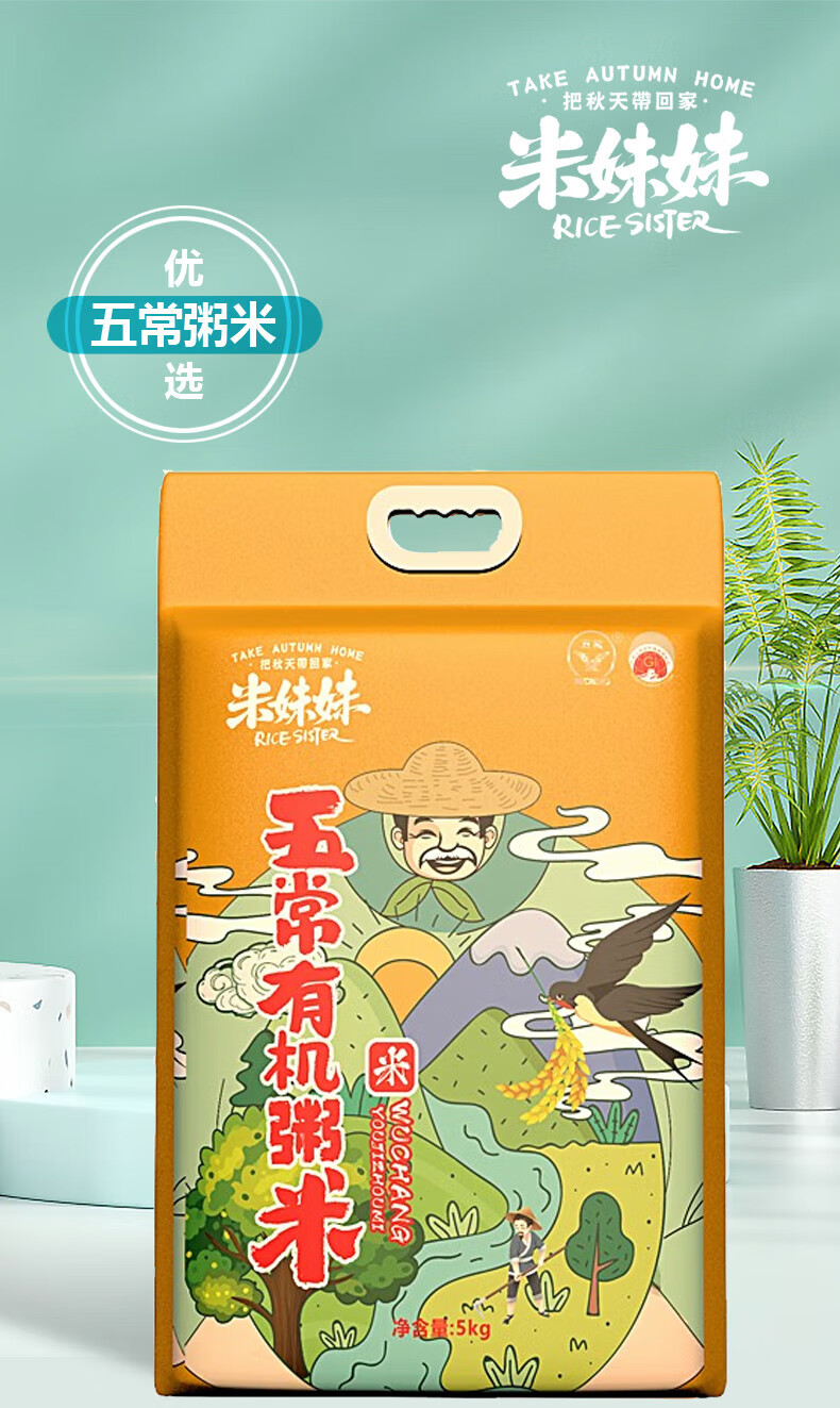 详情-00_002.jpg