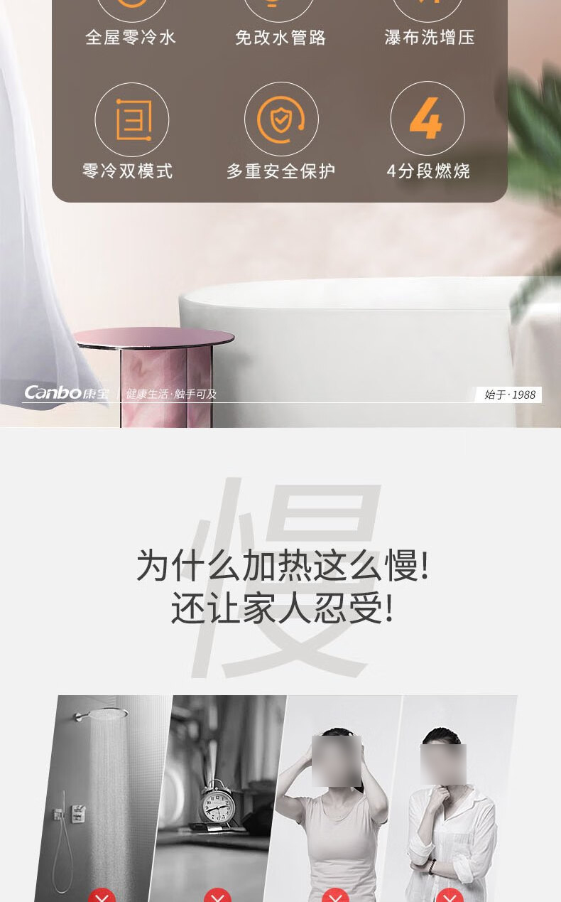 详情-02.jpg