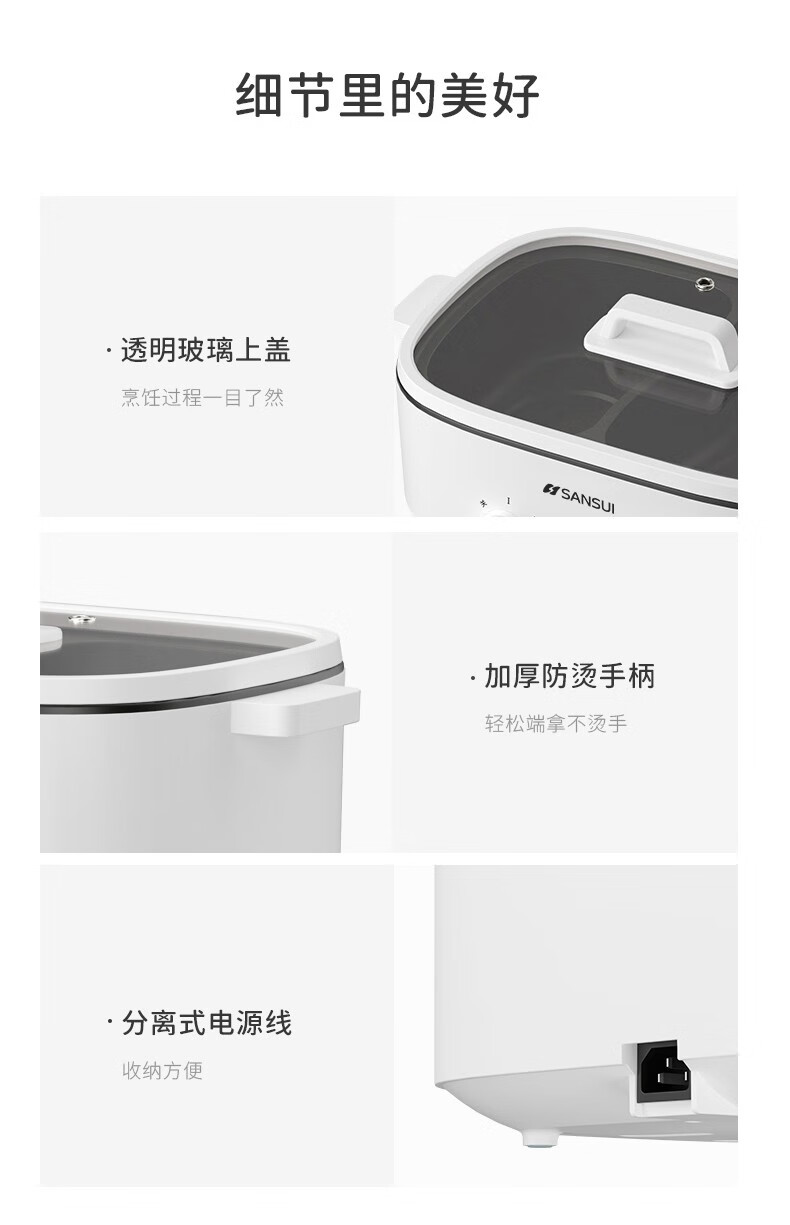 详情-16.jpg