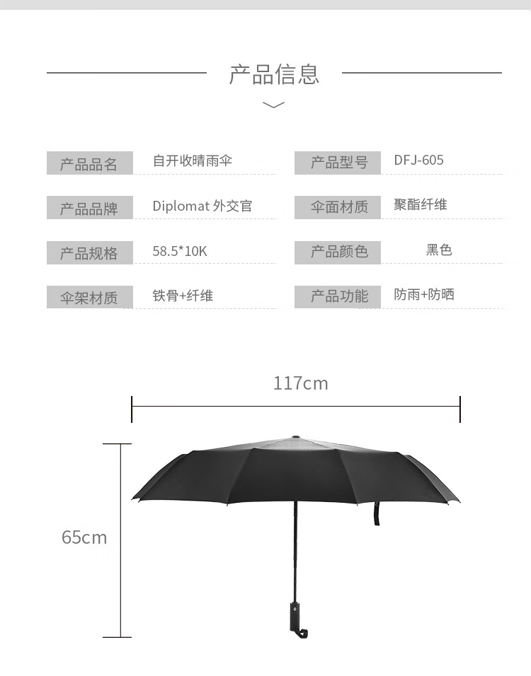 详情-02.jpg