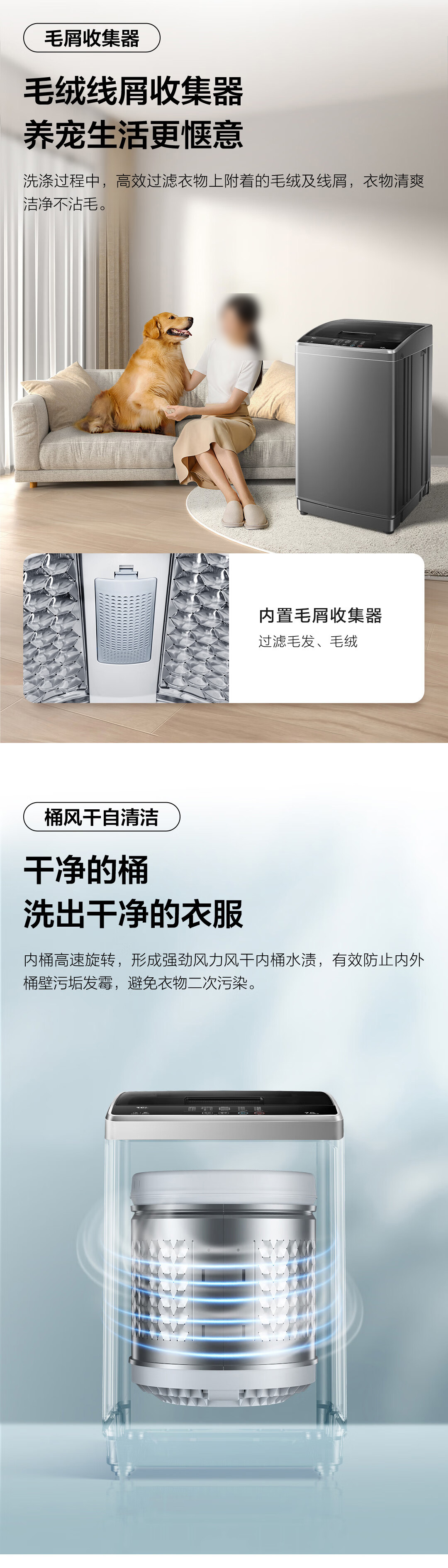 详情-07.jpg