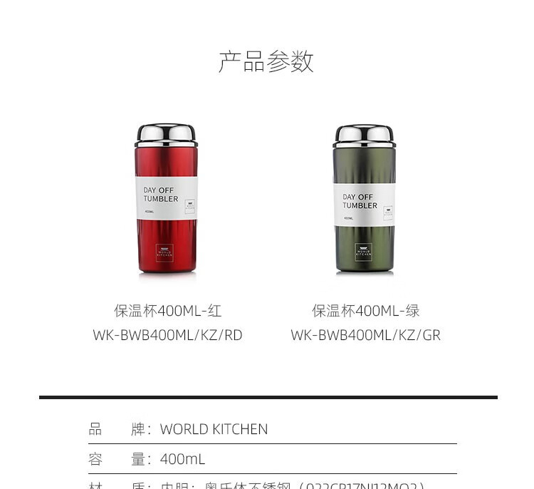 详情-01.jpg