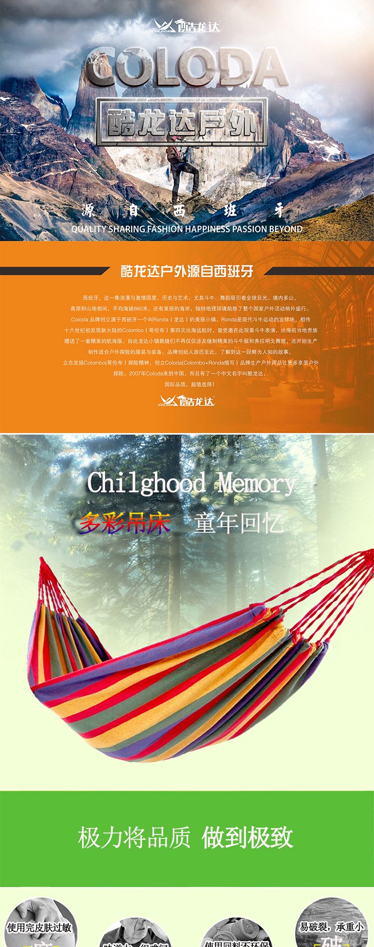 详情_01.jpg