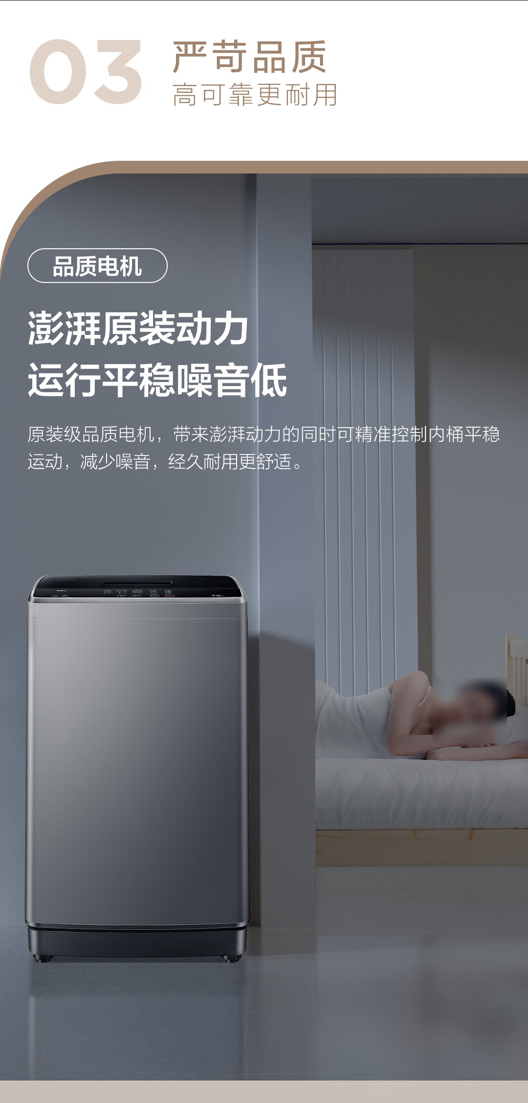 详情-12.jpg