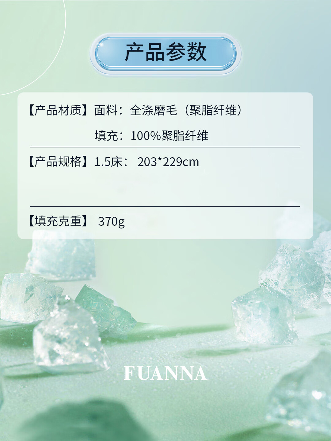 详情-05.jpg