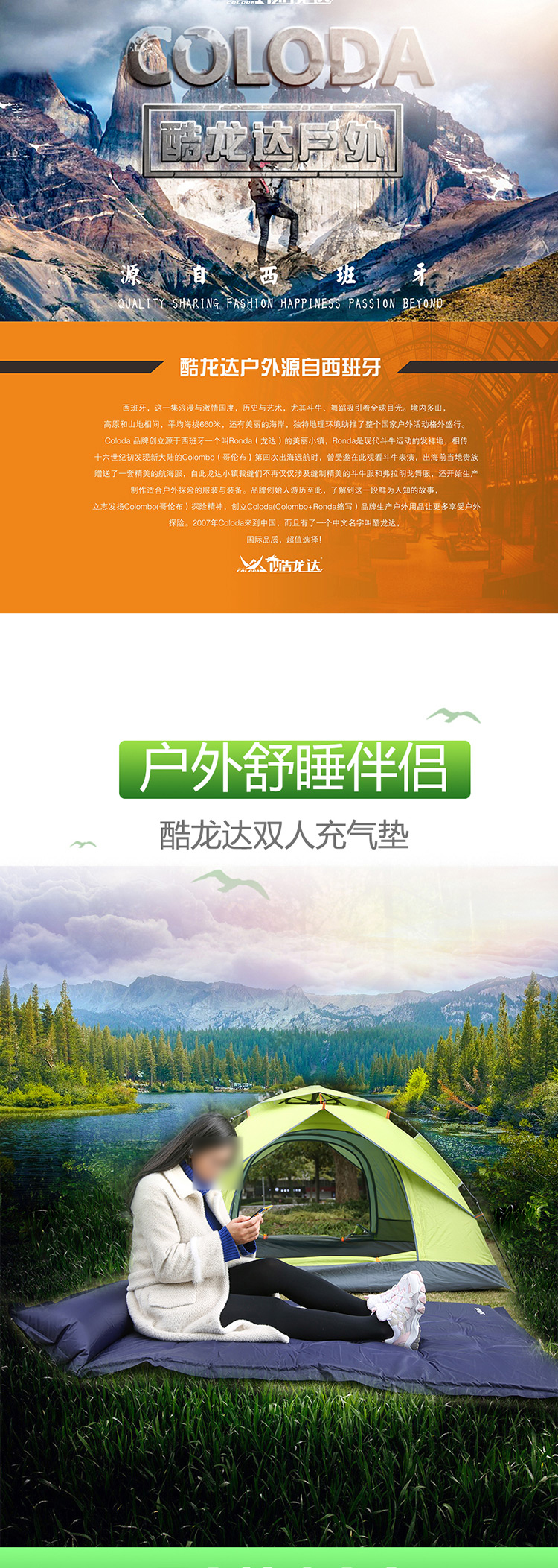 详情图750_01.jpg