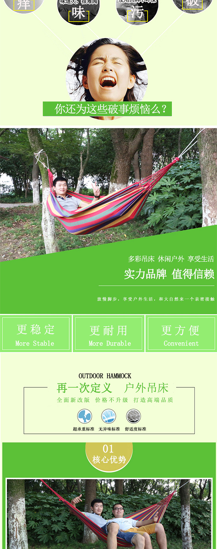 详情_02.jpg