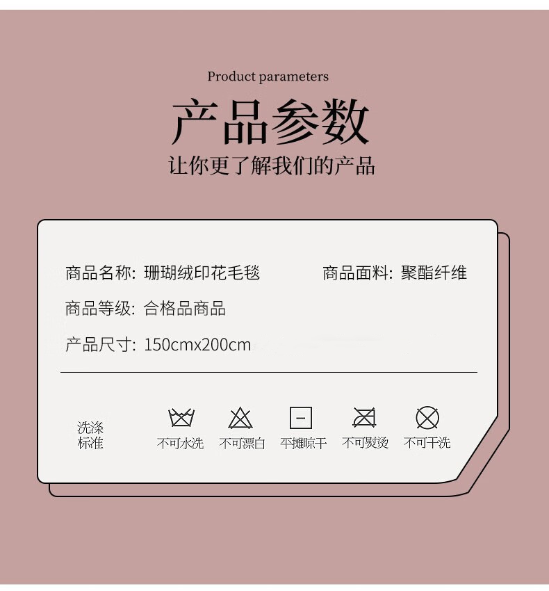 详情-03.jpg