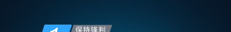 详情-01_004.jpg