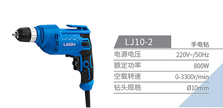 QQ20241109-164502.png