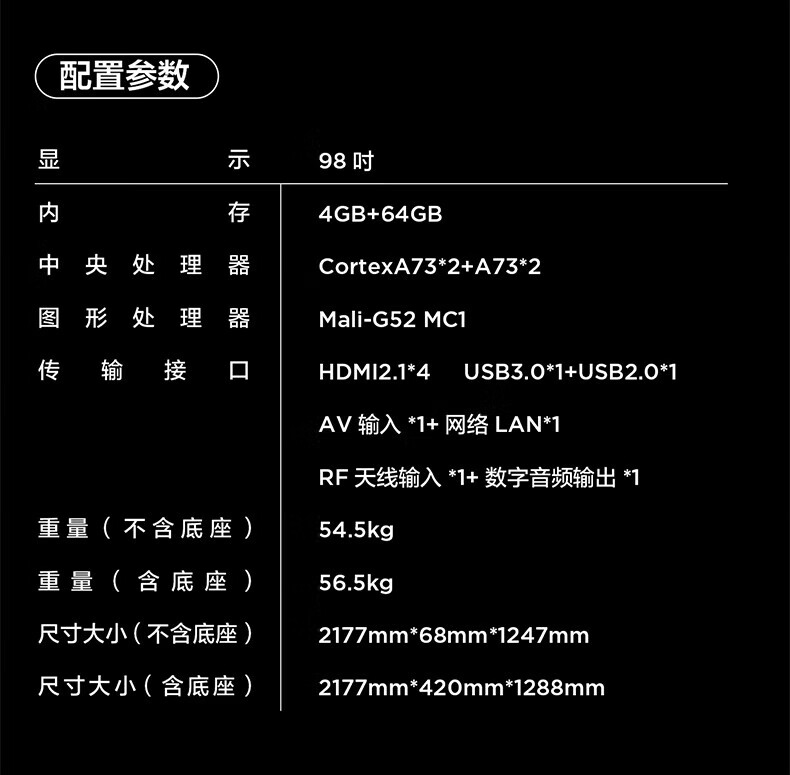 详情-22.jpg