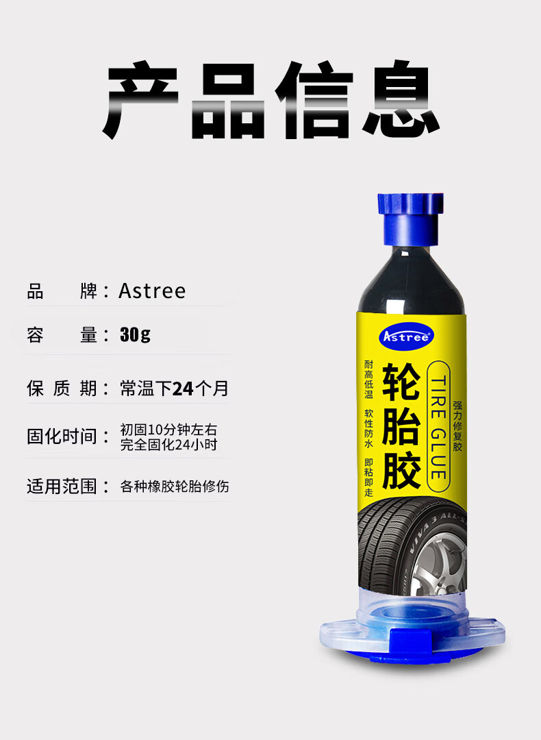 详情-10_021.jpg