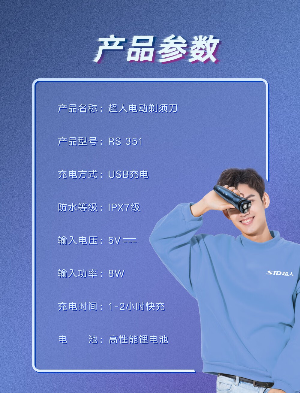 详情-08_017.jpg