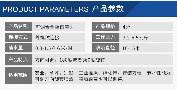 详情-10.jpg