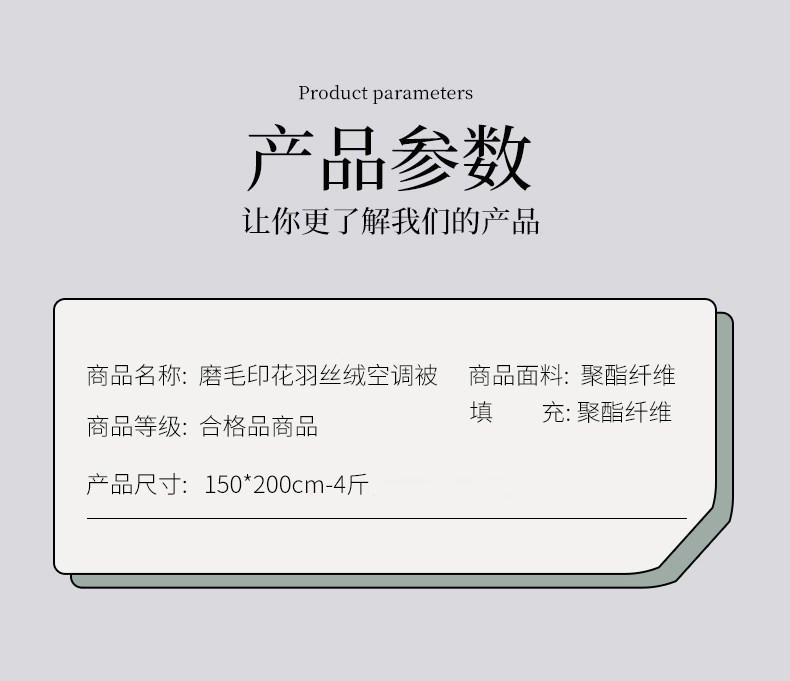 Dingtalk_20240722161504.jpg