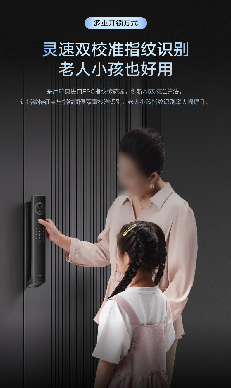 详情-10.jpg
