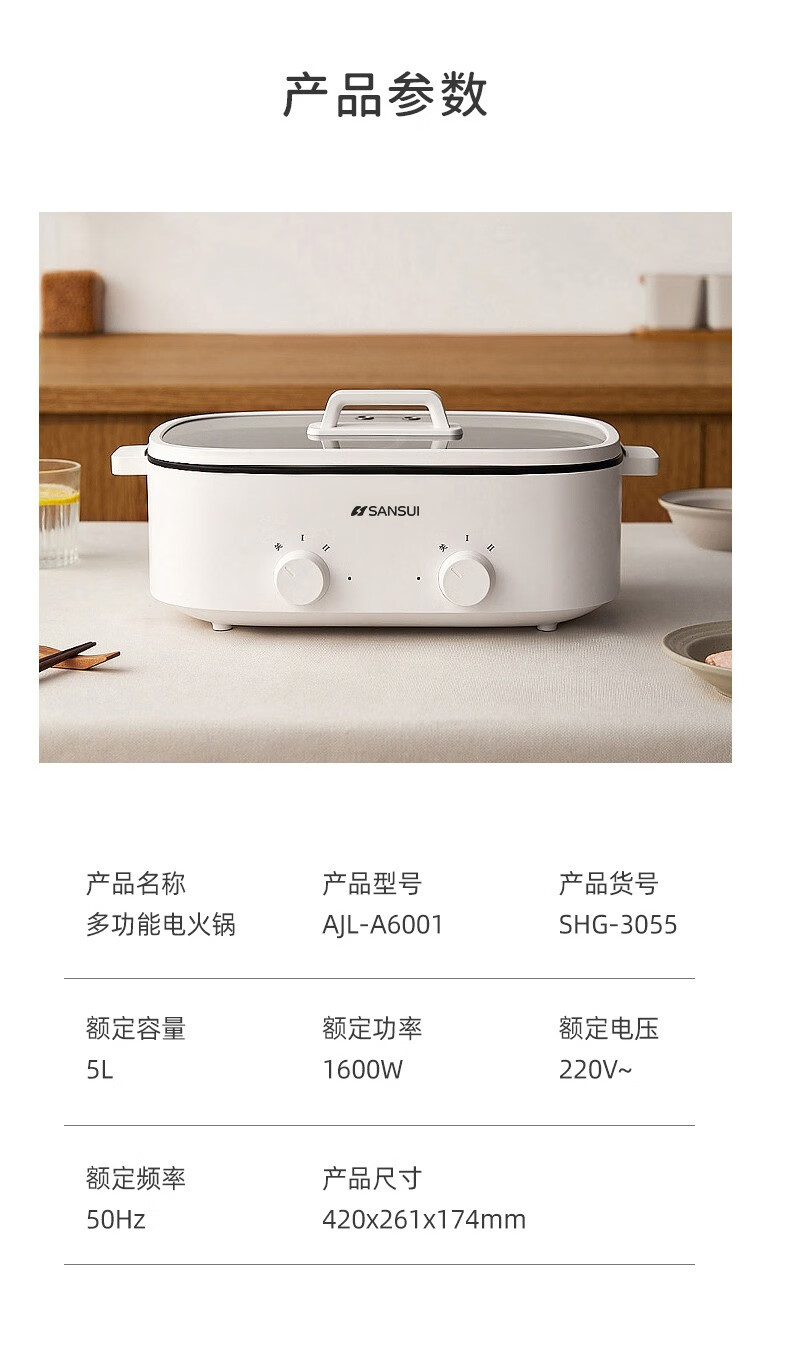 详情-17.jpg