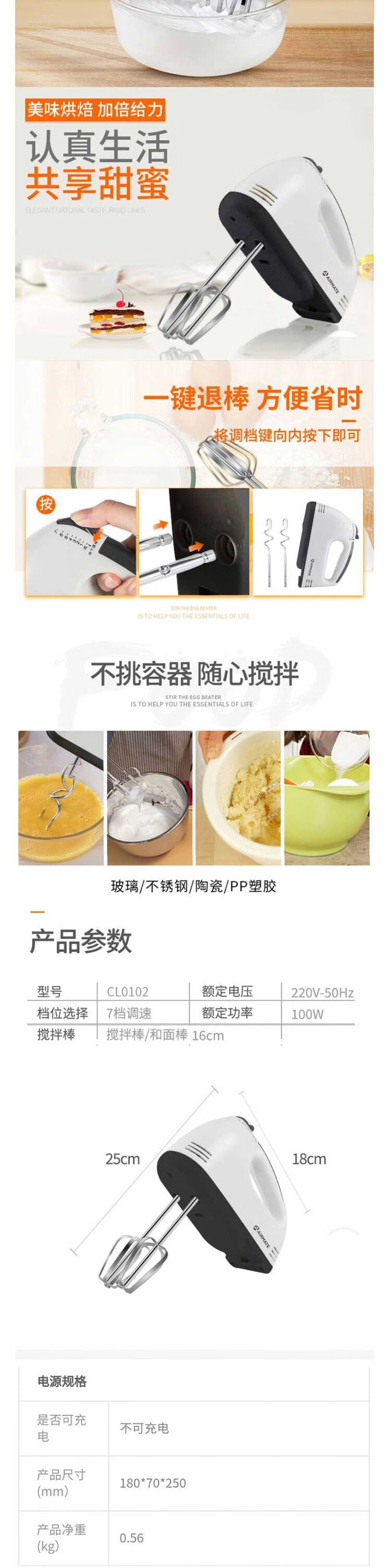 详情-02.jpg