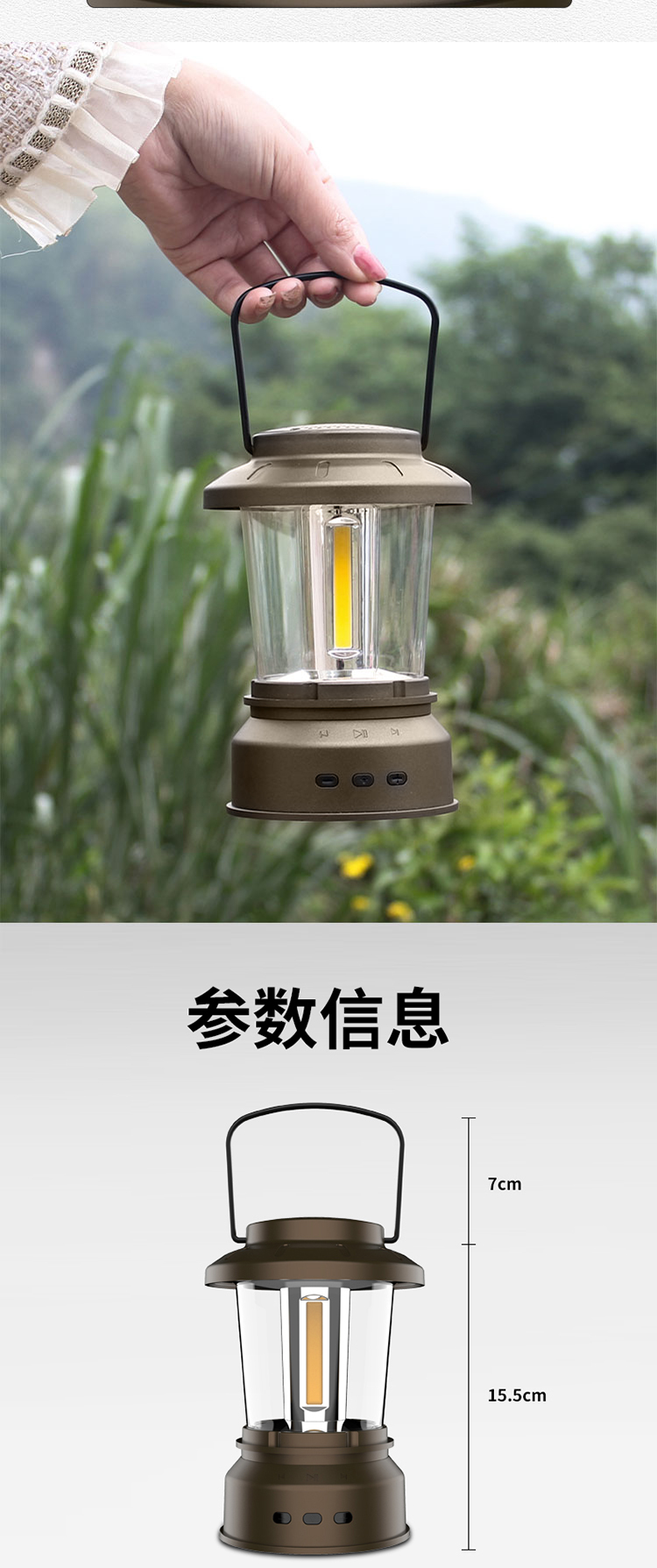 详情 (7).jpg