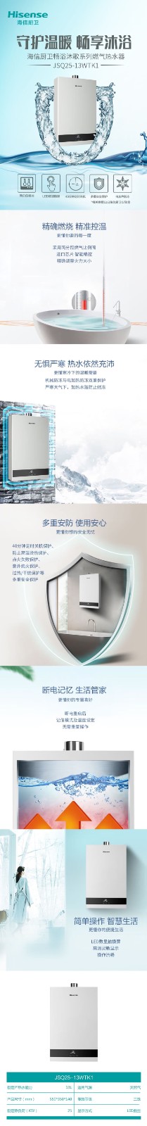 详情-01.jpg
