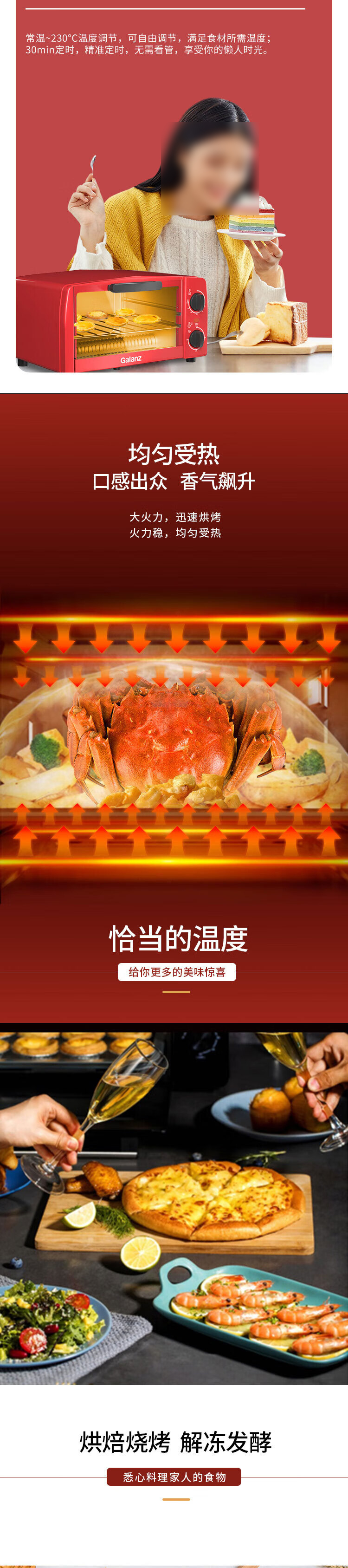详情-03.jpg