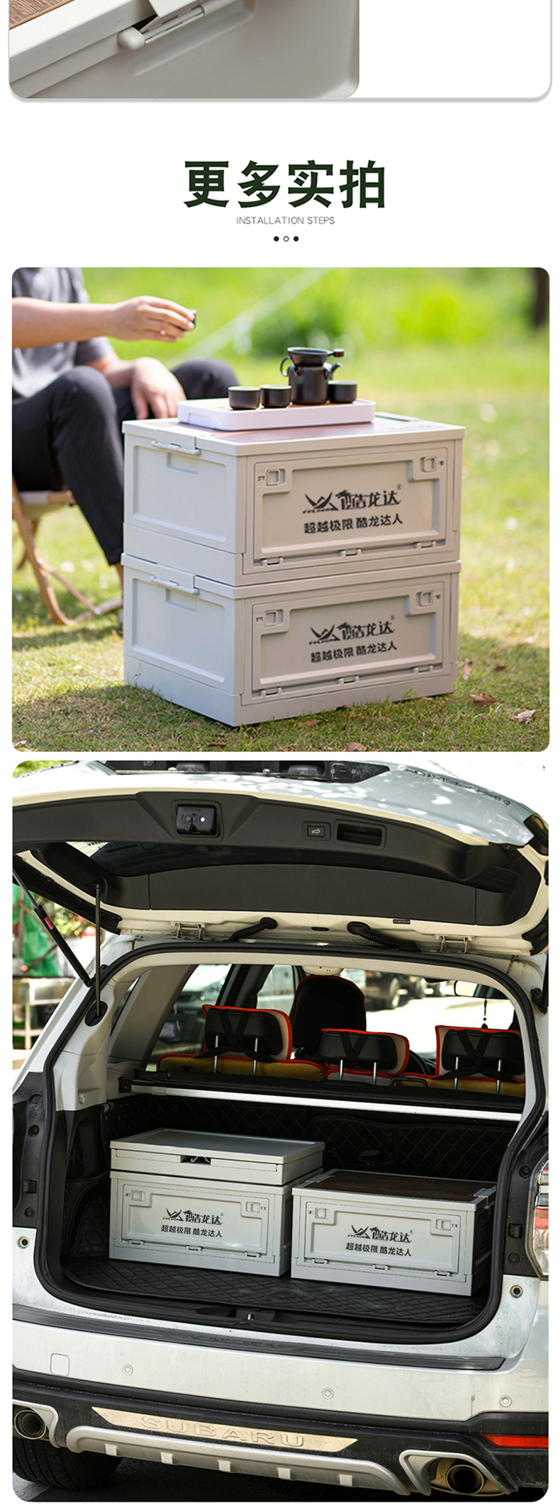 详情_08.jpg