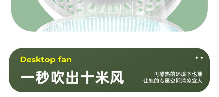 详情-14.jpg